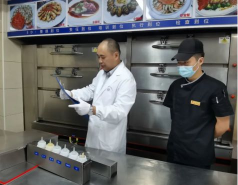 陽光綠洲生態酒店成功驗收5D食品安全現場管理體系，樹立行業管理新標桿