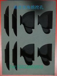 電子元器件塑料 供應(yīng)、批發(fā)、價(jià)格一站式指南